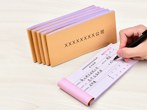 單據(jù)、票本