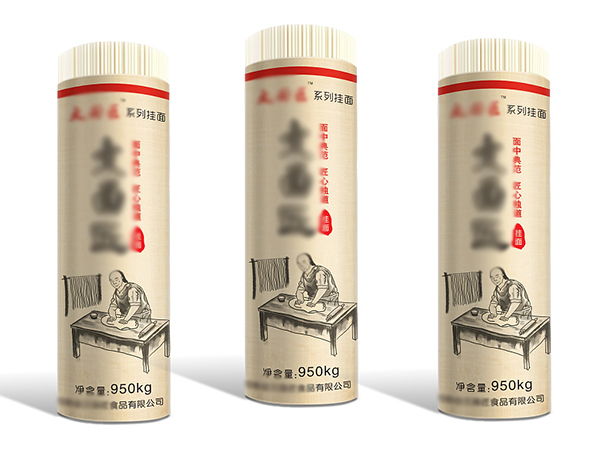 掛面紙、食品包裝